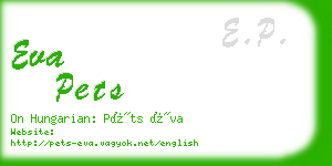 eva pets business card